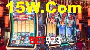 Bet923 App Interface